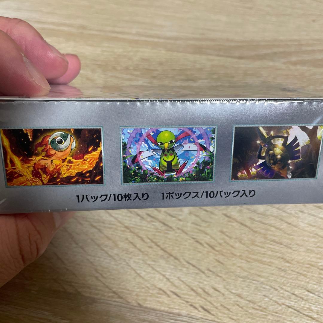 ポケモンカード テラスタルフェスex 1BOX シュリンク付き 【未開封】