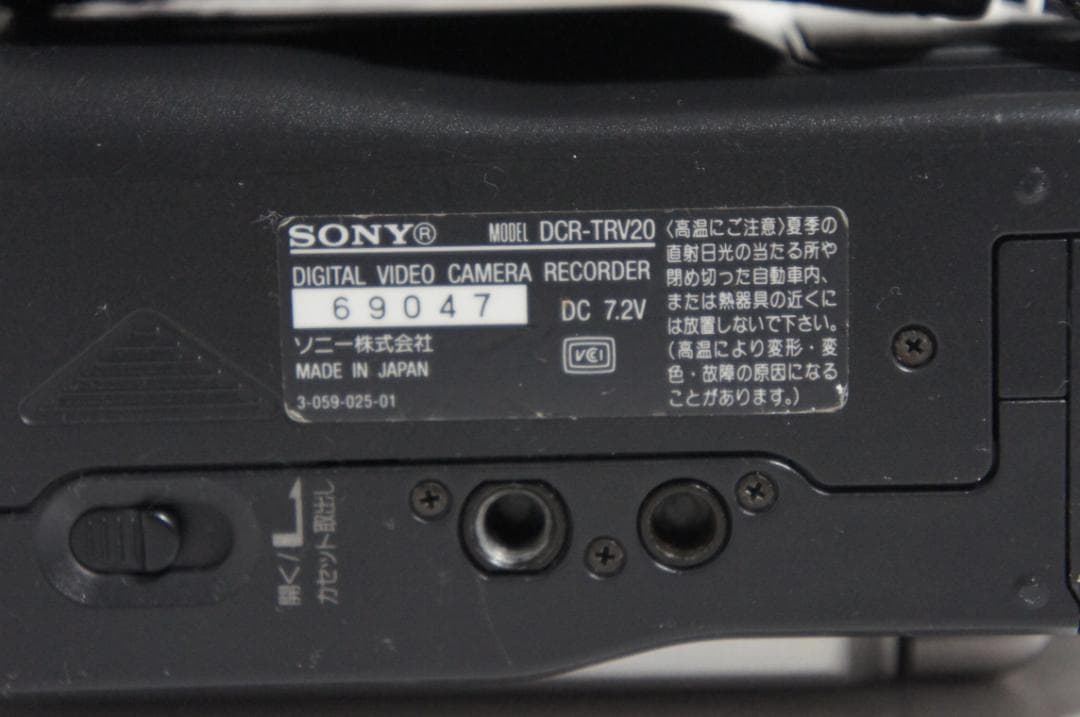 動作品★DCR-TRV20 SONY MiniDVビデオカメラ 1219