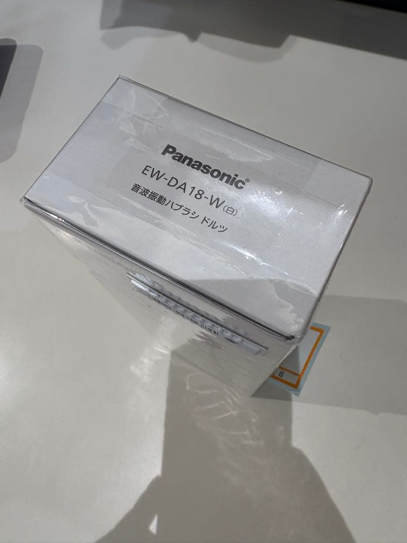 【新品・未開封】Panasonic EW-DA18-W 電動歯ブラシ本体