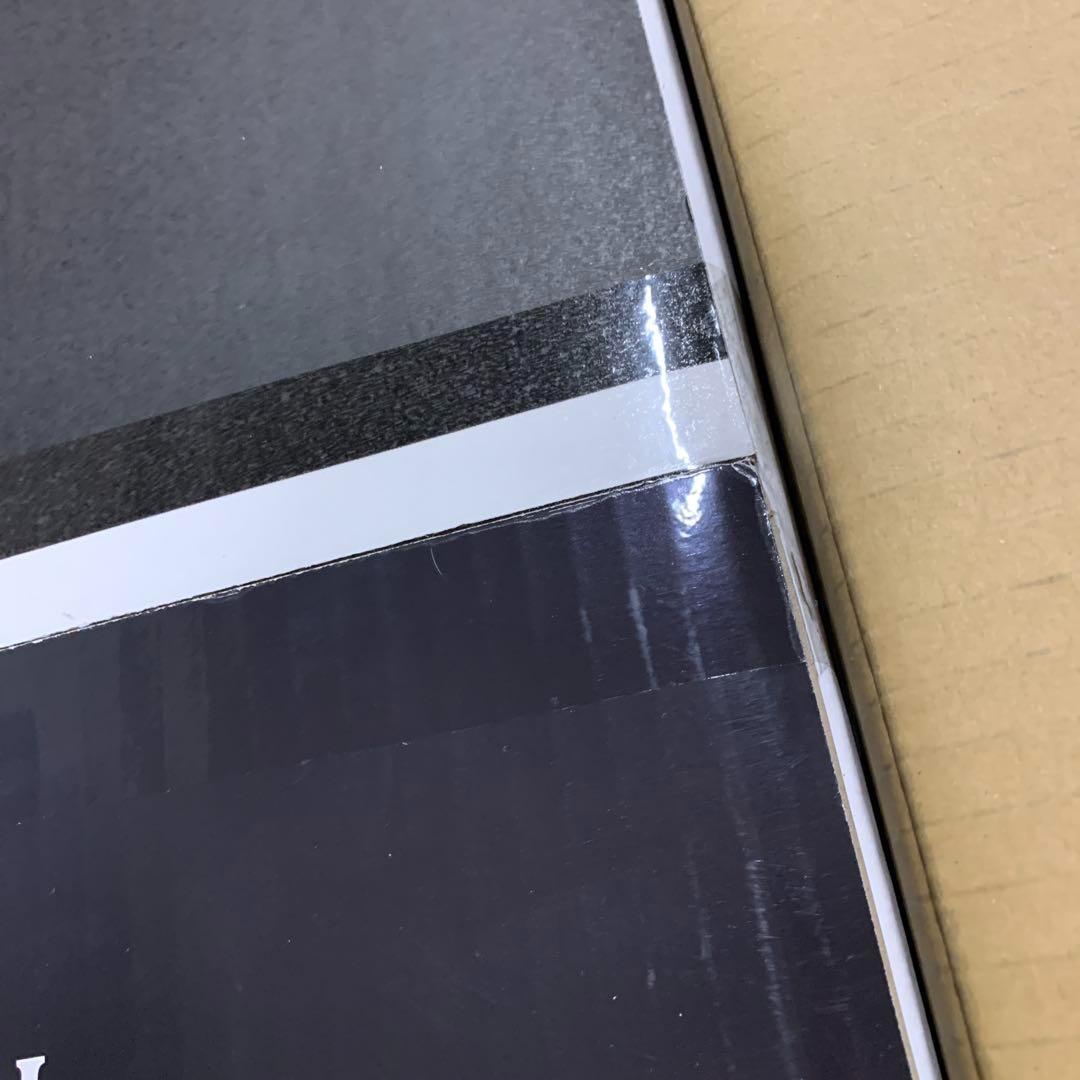 ファイナルファンタジーXIV ダイレクトドライブターンテーブルシステム