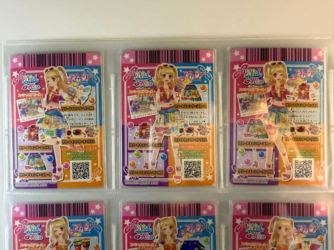 アイカツ 2014 第5弾 64枚 フルコンプリートセット