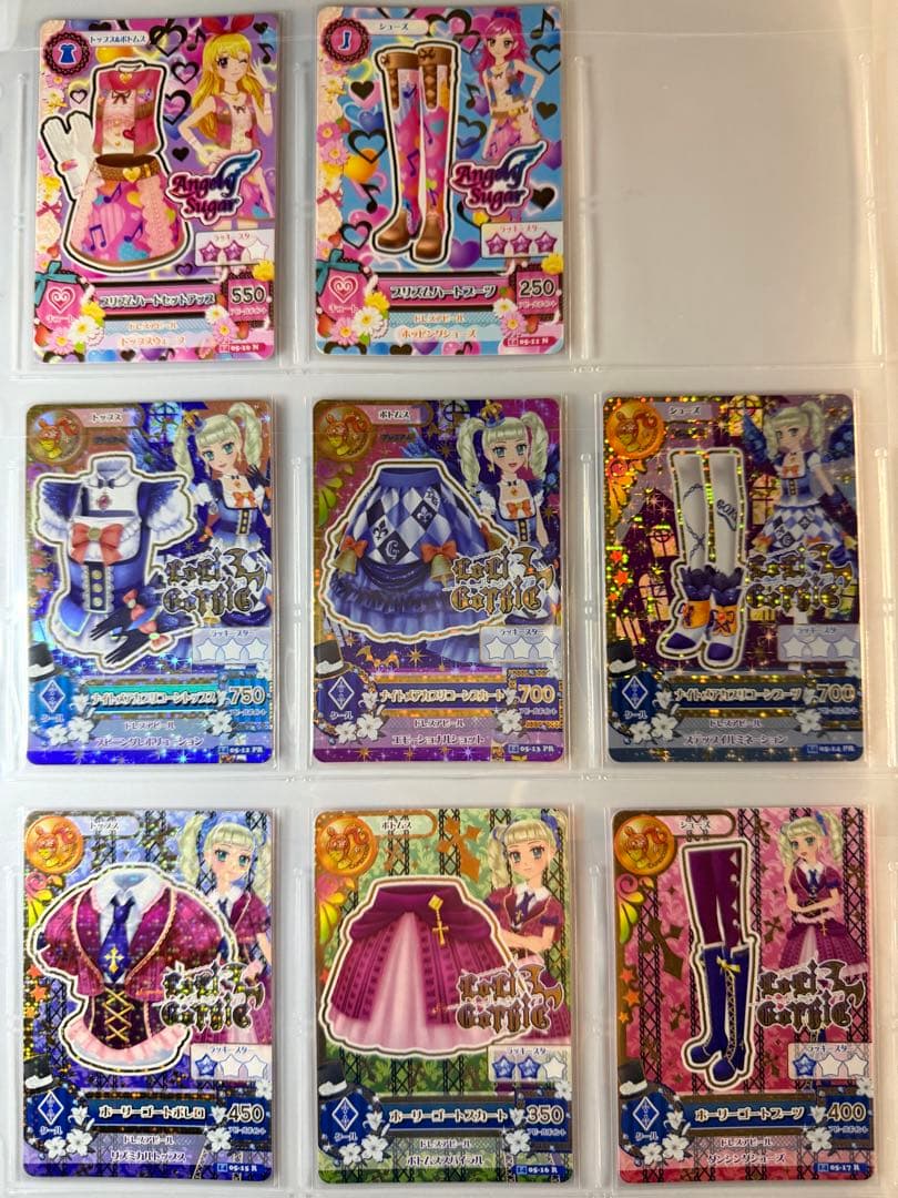 アイカツ 2014 第5弾 64枚 フルコンプリートセット