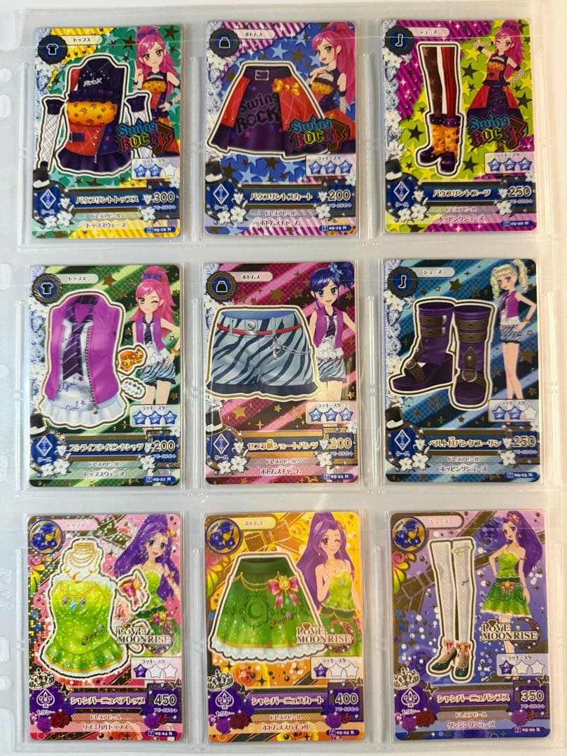 アイカツ 2014 第5弾 64枚 フルコンプリートセット
