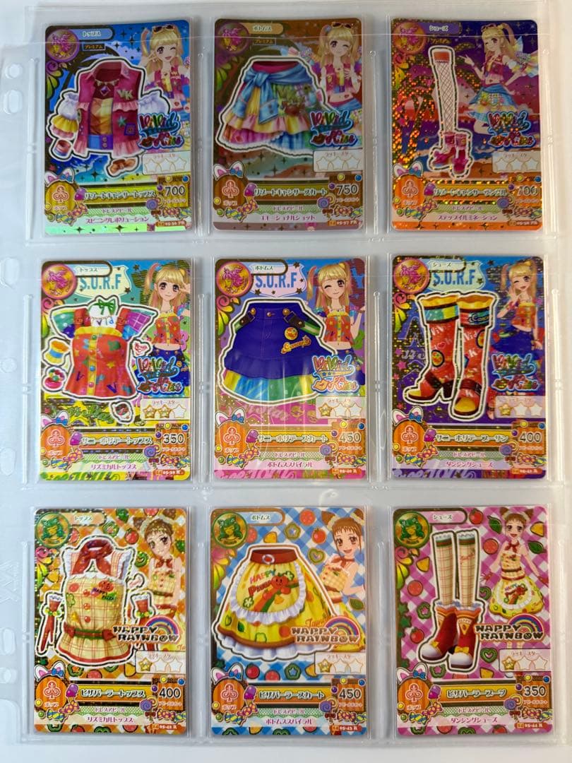 アイカツ 2014 第5弾 64枚 フルコンプリートセット