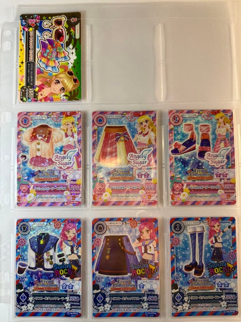 アイカツ 2014 第5弾 64枚 フルコンプリートセット