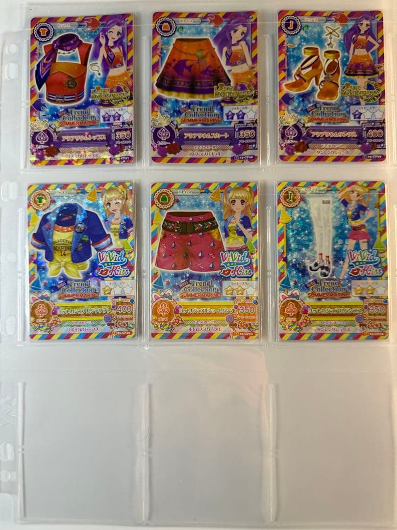 アイカツ 2014 第5弾 64枚 フルコンプリートセット