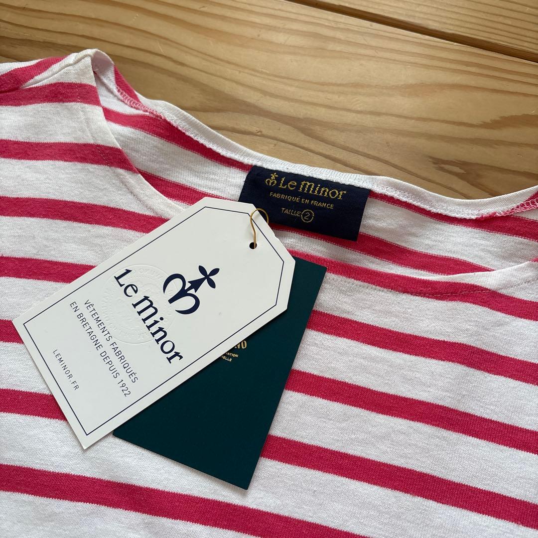 mavuno ボーダー　ピンク