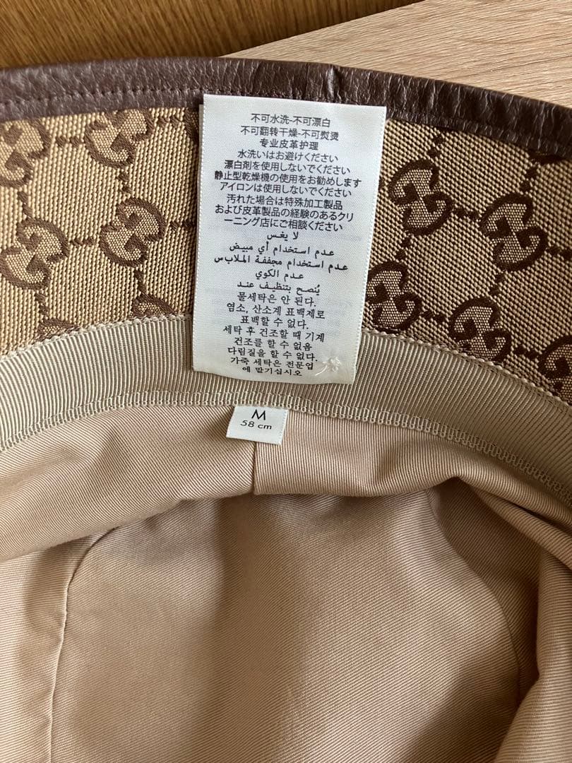 GUCCI GGモノグラム バケットハット
