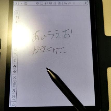 Bigme B7 カラーeインクAndroidタブレット 美品