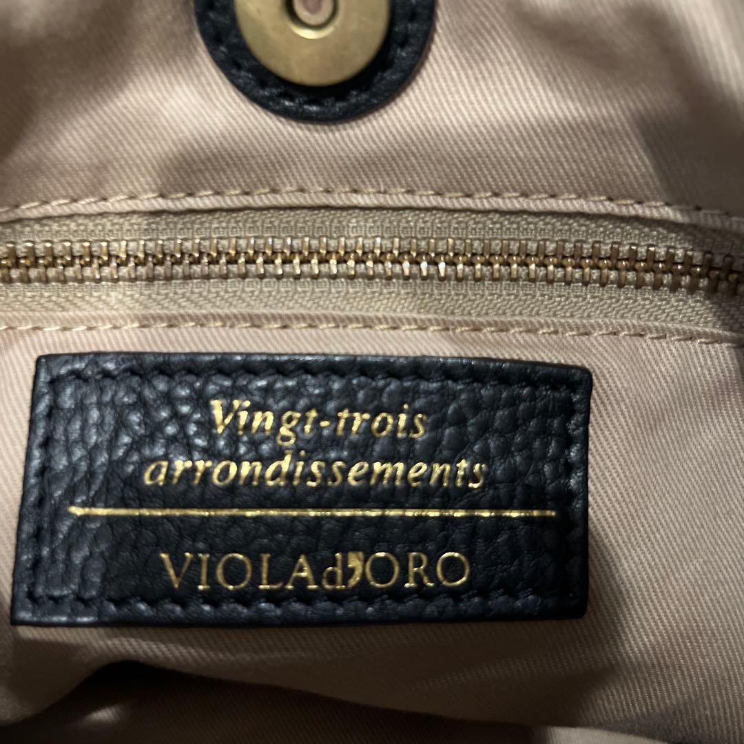 レザー かごバッグ　VIOLAd'ORO