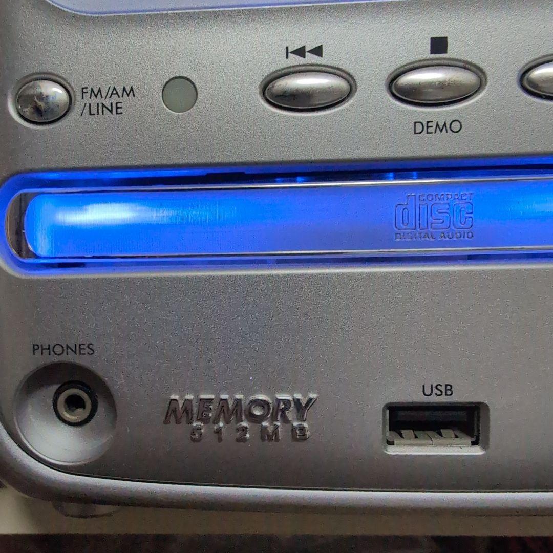 コンポ　Victor　UX-QM7　CD MD USB