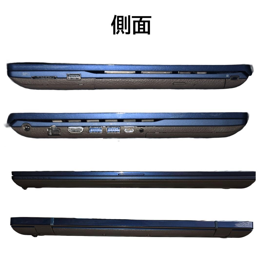 【美品】富士通LifeBook AH77/D1 i7/32GB/2TB/ブルー