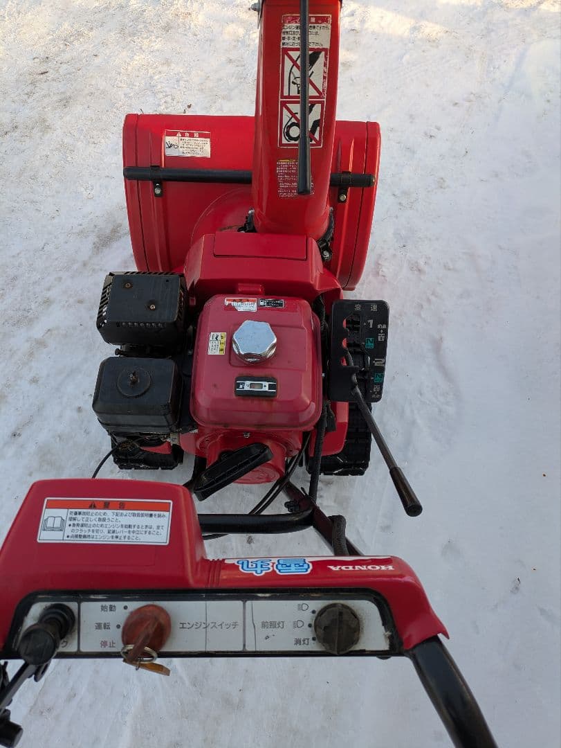北海道札幌近郊！　ホンダHS655雪丸　中古除雪機