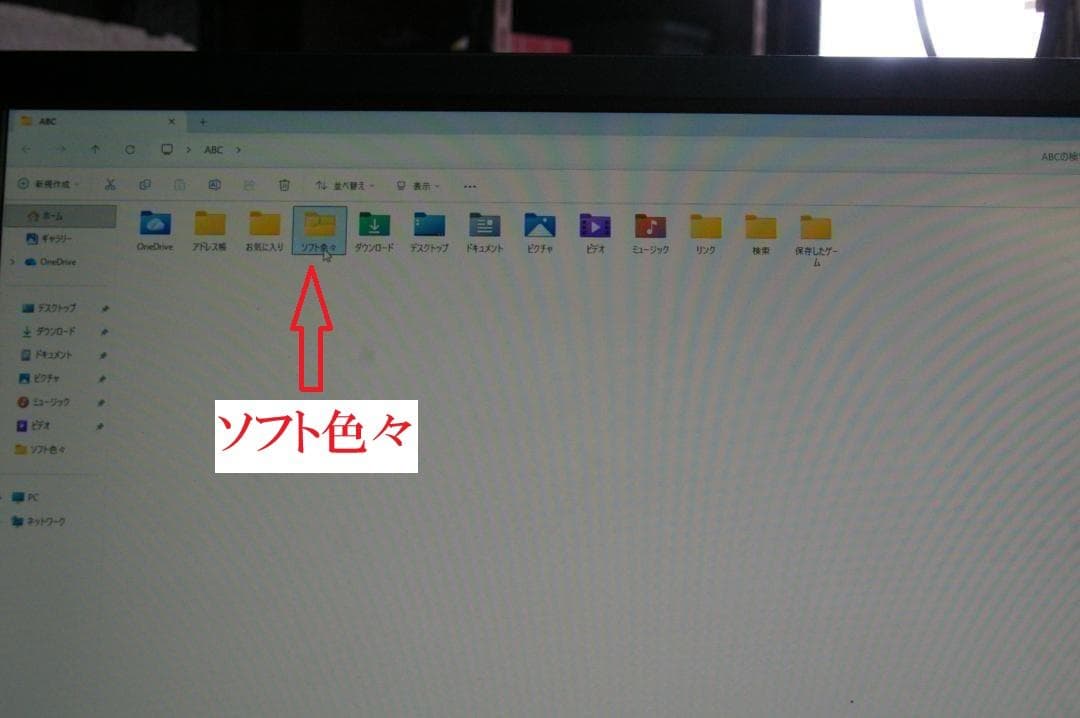 P8B75M +i7-2600+DDR3メモリー16GB+SSD120GB