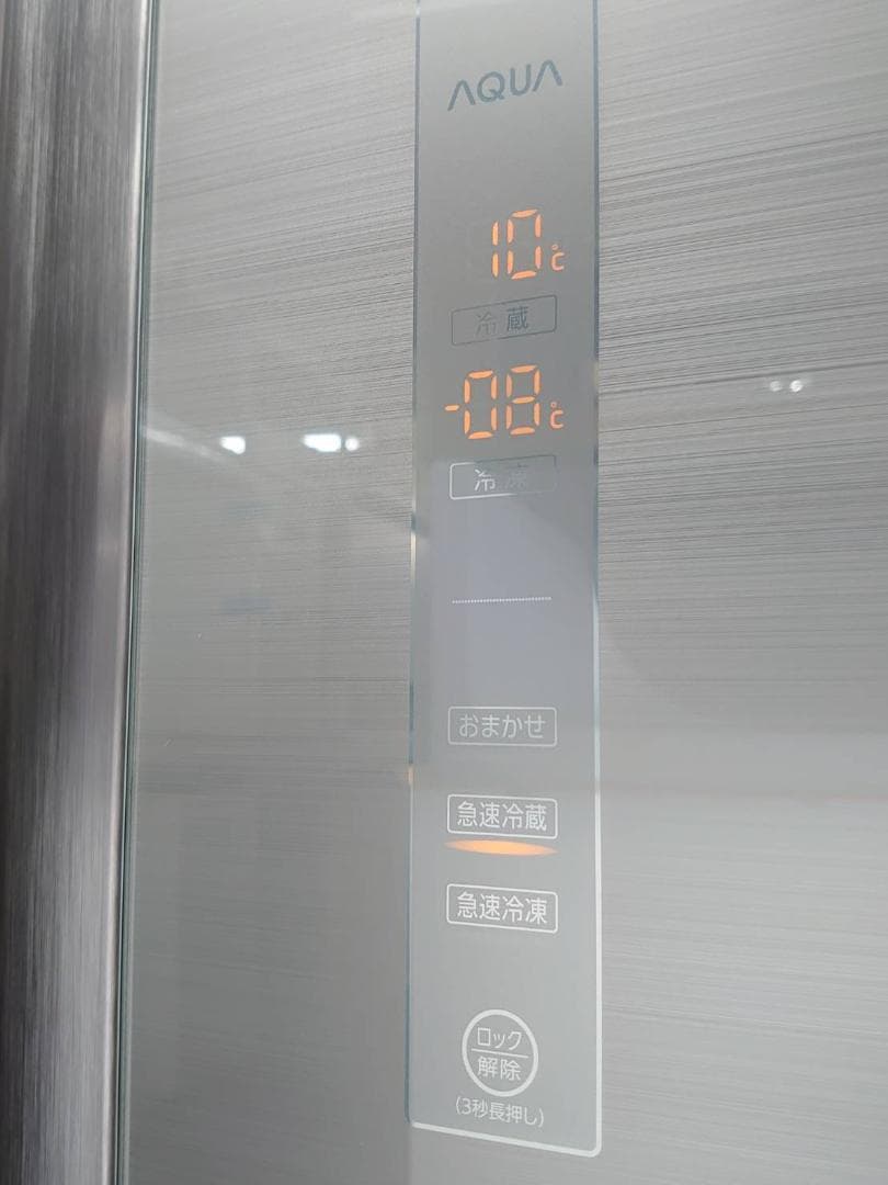 関東地区限定 美品　最新パノラマドア AQUA アクアノンフロン　冷凍庫冷蔵庫