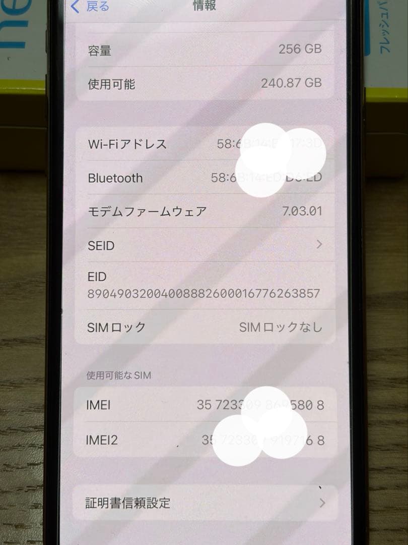 Apple iPhone xsゴールド 本体256gb