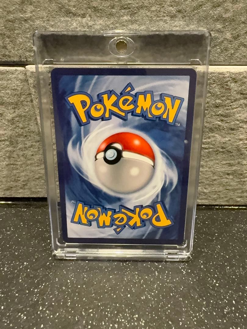 Y*i様 【300円企画】 ゴッホ ピカチュウ