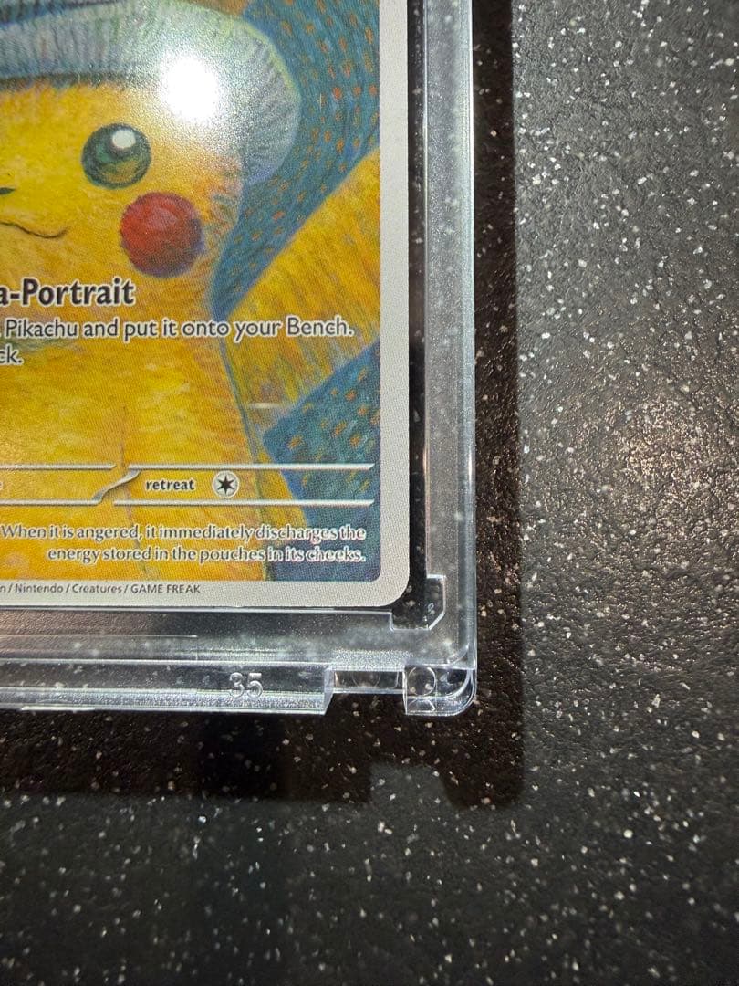 Y*i様 【300円企画】 ゴッホ ピカチュウ