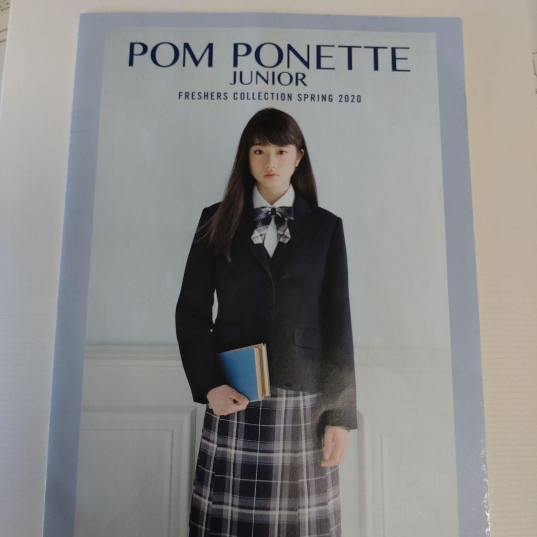 【pom ponette】ポンポネットL160 卒服 受験 面接 フォーマル