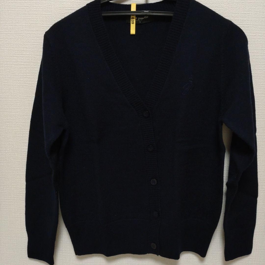 【pom ponette】ポンポネットL160 卒服 受験 面接 フォーマル