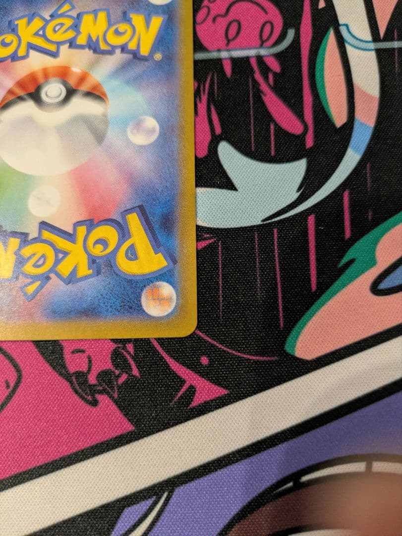 ブラッキーex SAR テラスタルフェスex 217/187