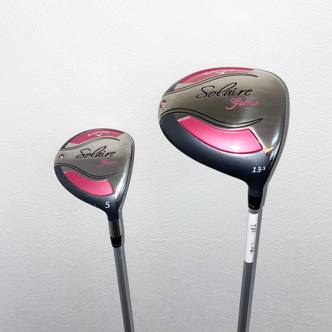 格安☆キャロウェイ レディース用ゴルフクラブセット☆初心者 女性キャディバッグ付