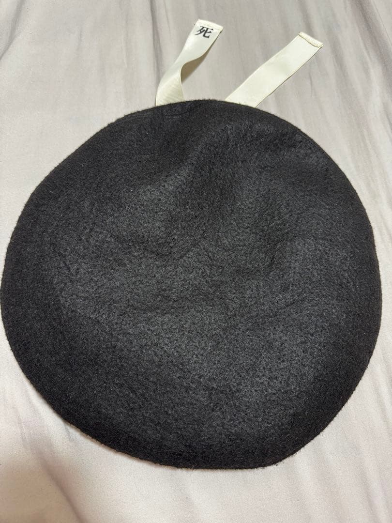 椎名ひかり 椎名ぴかりん 死スターベレー帽 missamissa