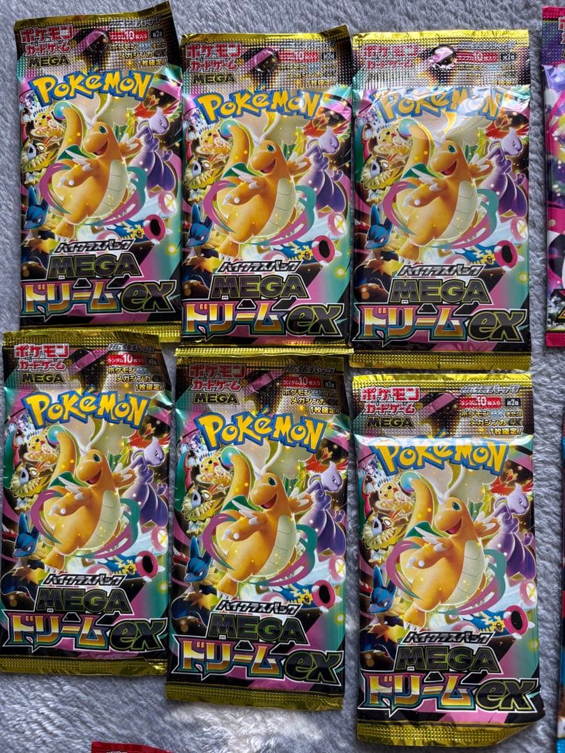 ポケモンカード まとめ売り.新品