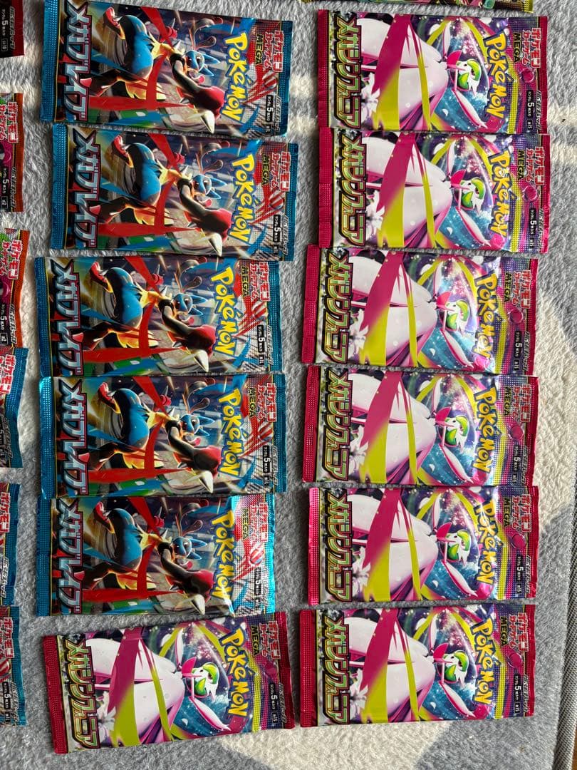 ポケモンカード まとめ売り.新品