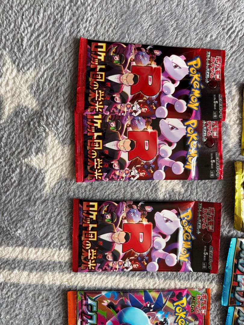 ポケモンカード まとめ売り.新品