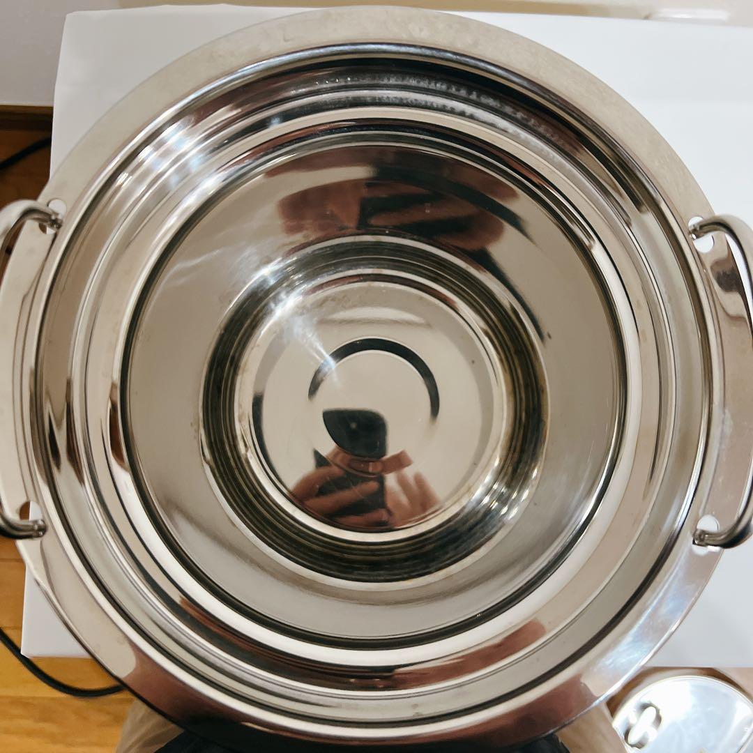 象印マイコンスープジャー　TH-CU045