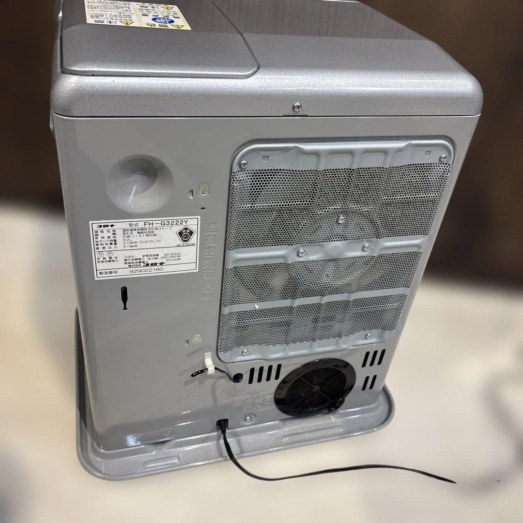 コロナ [2022年製]FH-G3222Y ストーブ