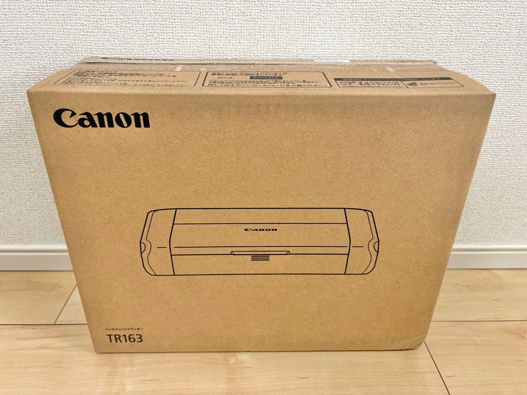 Canon TR163 インクジェットプリンター 本体
