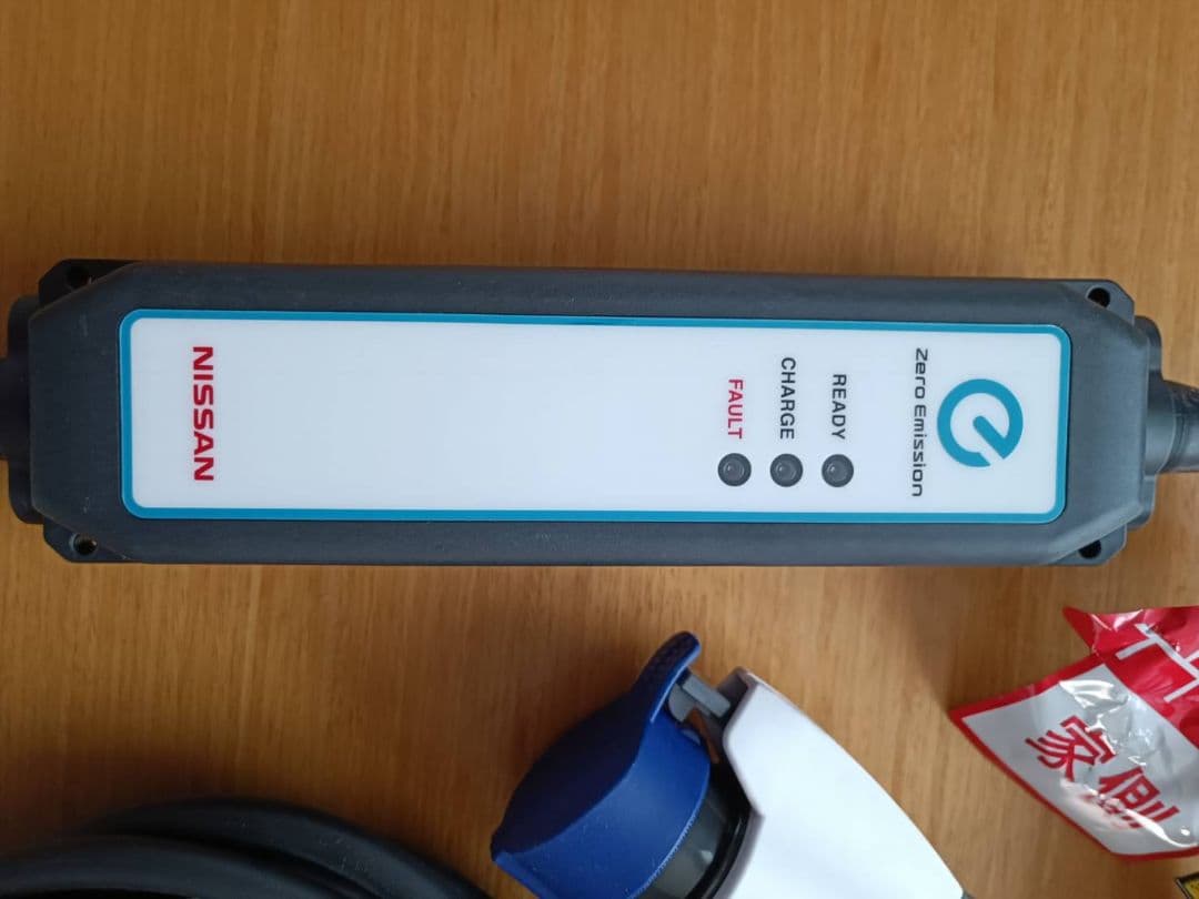 NISSAN ゼロエミッション充電器 29690 3NKE5　未使用品です。