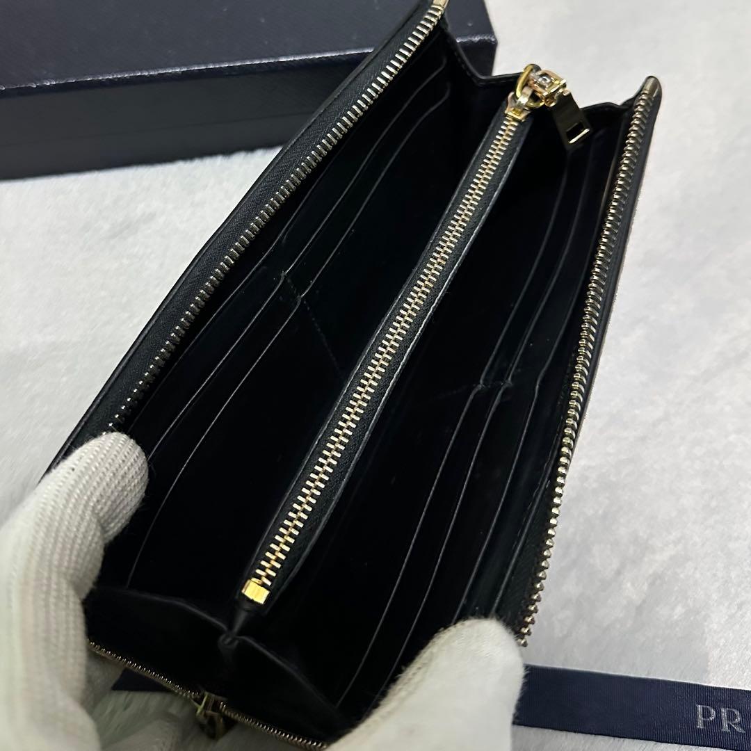 PRADA プラダ　長財布　キルティング　ナイロン　ロゴ金具　L字ファスナー