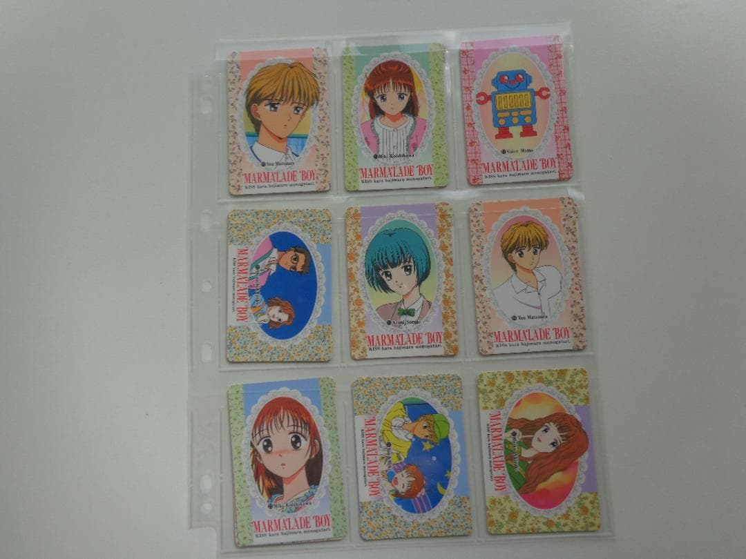 【フルコンプ】ママレードボーイ パート1 カードダス アマダ