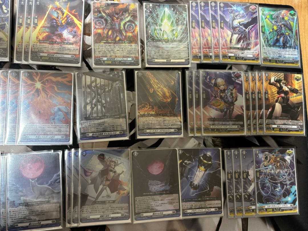 エレドグレーマ デッキ