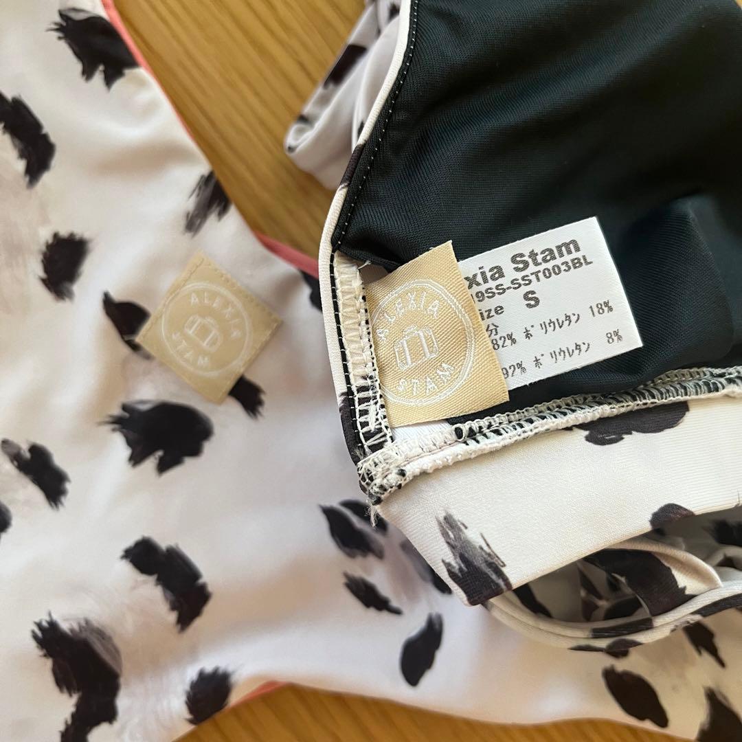 ALEXIA STAM レオパードビキニ　リバーシブル