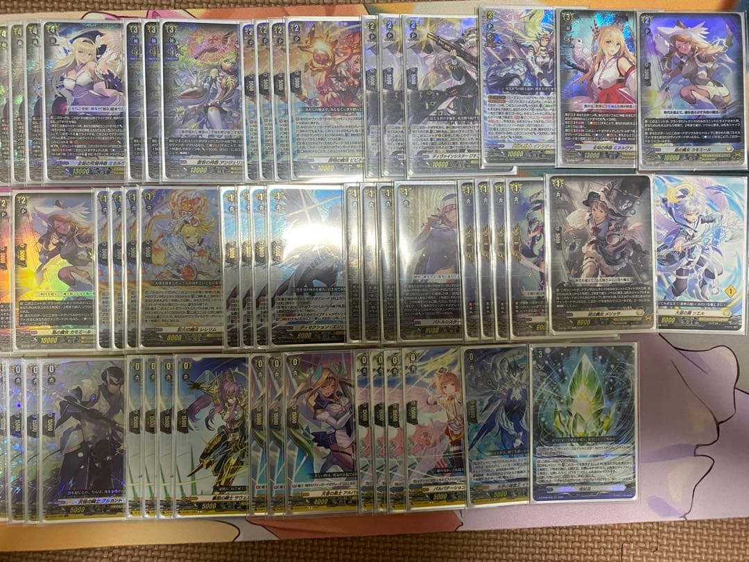 [最終値下げ]ヴァンガード ミネルヴァ デッキ