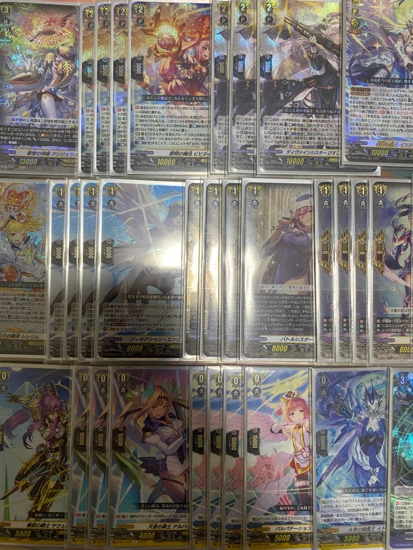 [最終値下げ]ヴァンガード ミネルヴァ デッキ