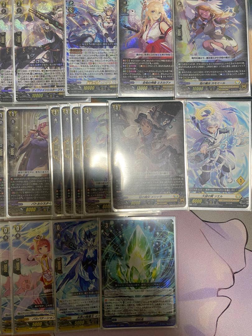 [最終値下げ]ヴァンガード ミネルヴァ デッキ