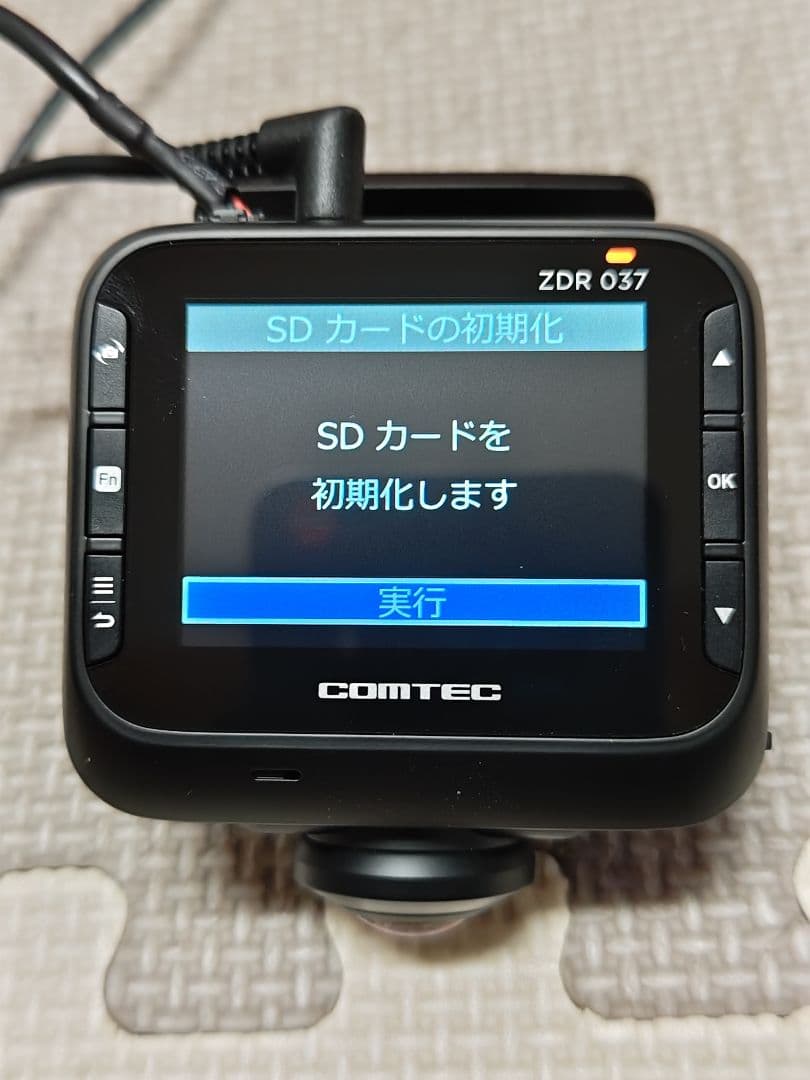 コムテック ZDR 037 360°タイプドライブレコーダーリアカメラ配線付き。