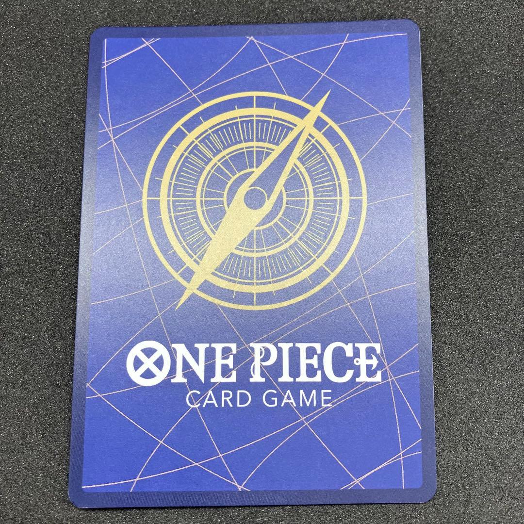 ボア・ハンコック SR パラレル　OP01-078 4枚セット