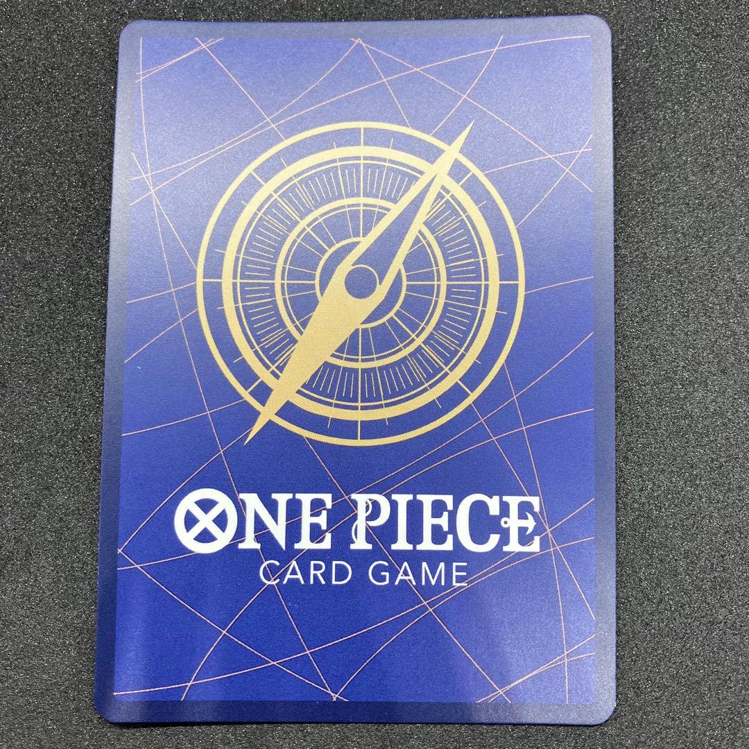 ボア・ハンコック SR パラレル　OP01-078 4枚セット