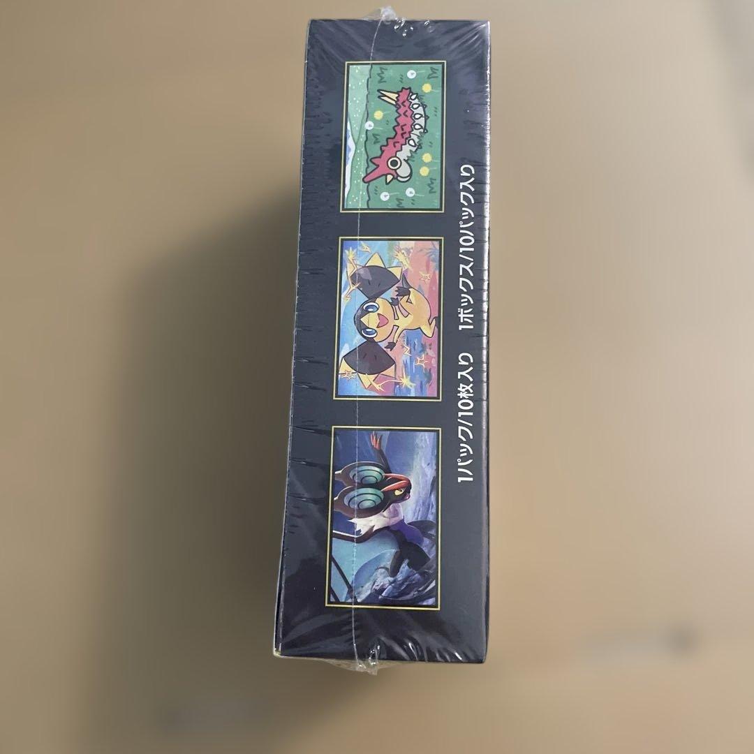 【新品未開封】MEGA ドリームex シュリンク付き　ポケセン