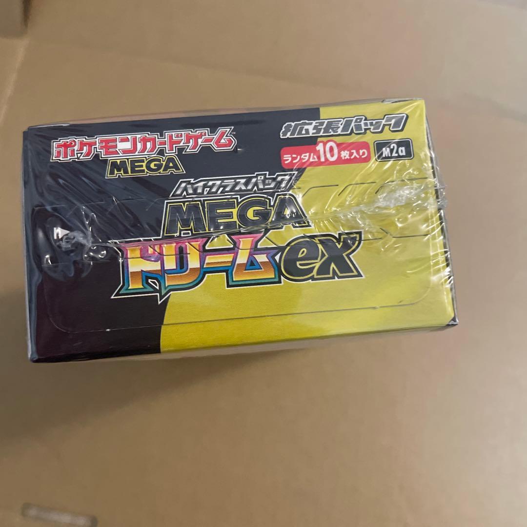 【新品未開封】MEGA ドリームex シュリンク付き　ポケセン