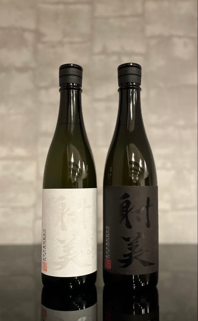 最新物 WHITE射美 & BLACK射美 720ml