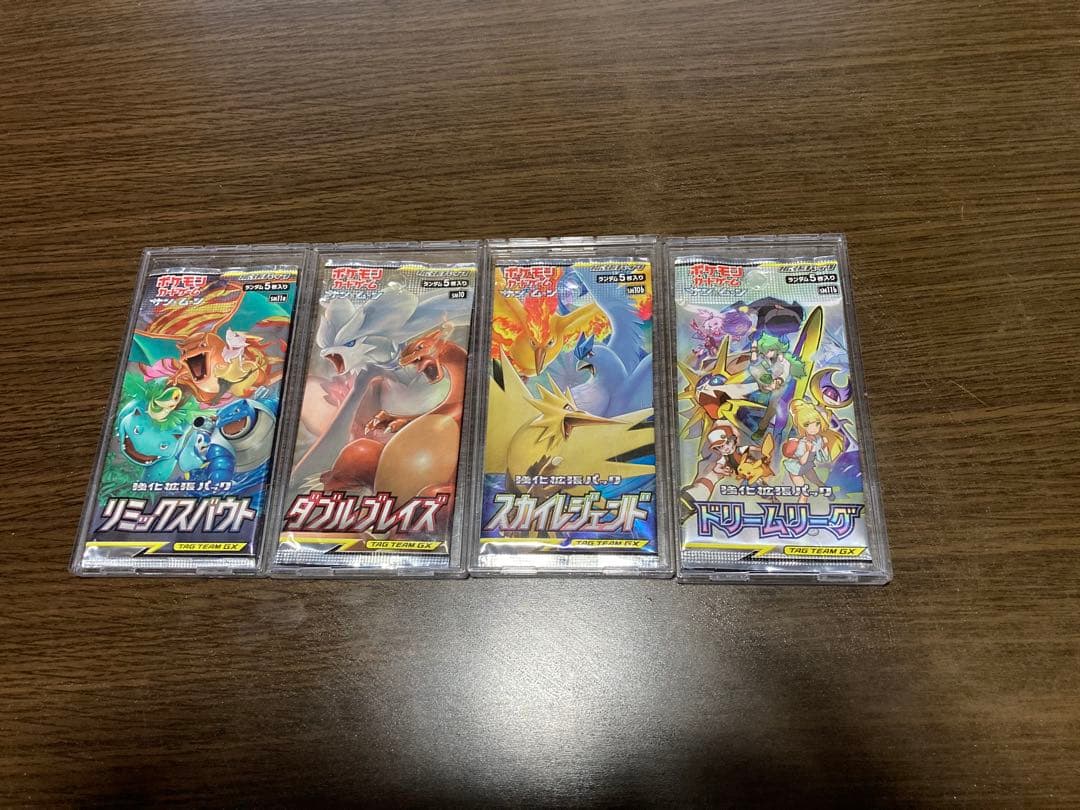 ポケカ　絶版パックまとめ売り