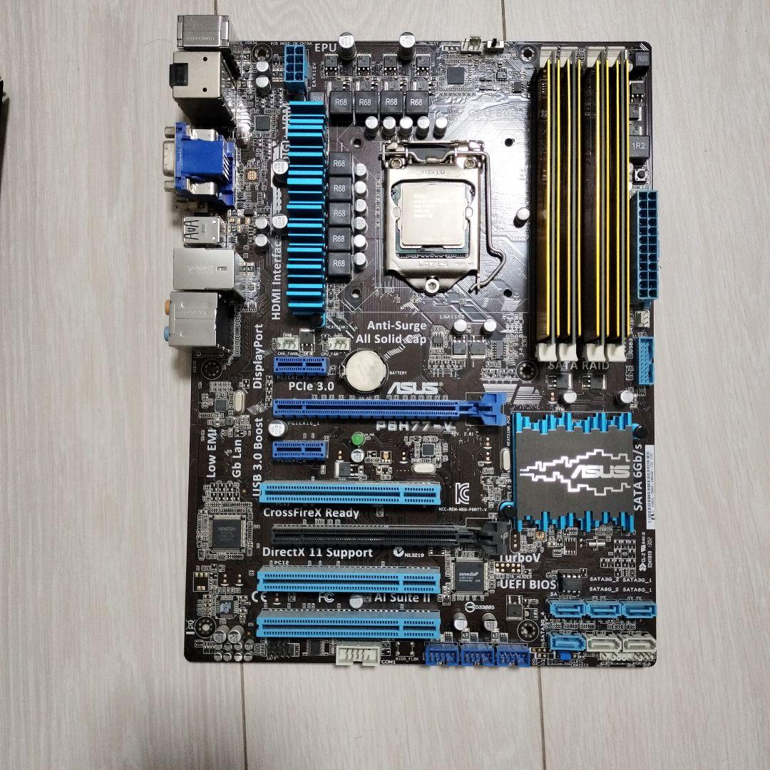i7 3770k マザボ メモリ 16GB P8H77-V