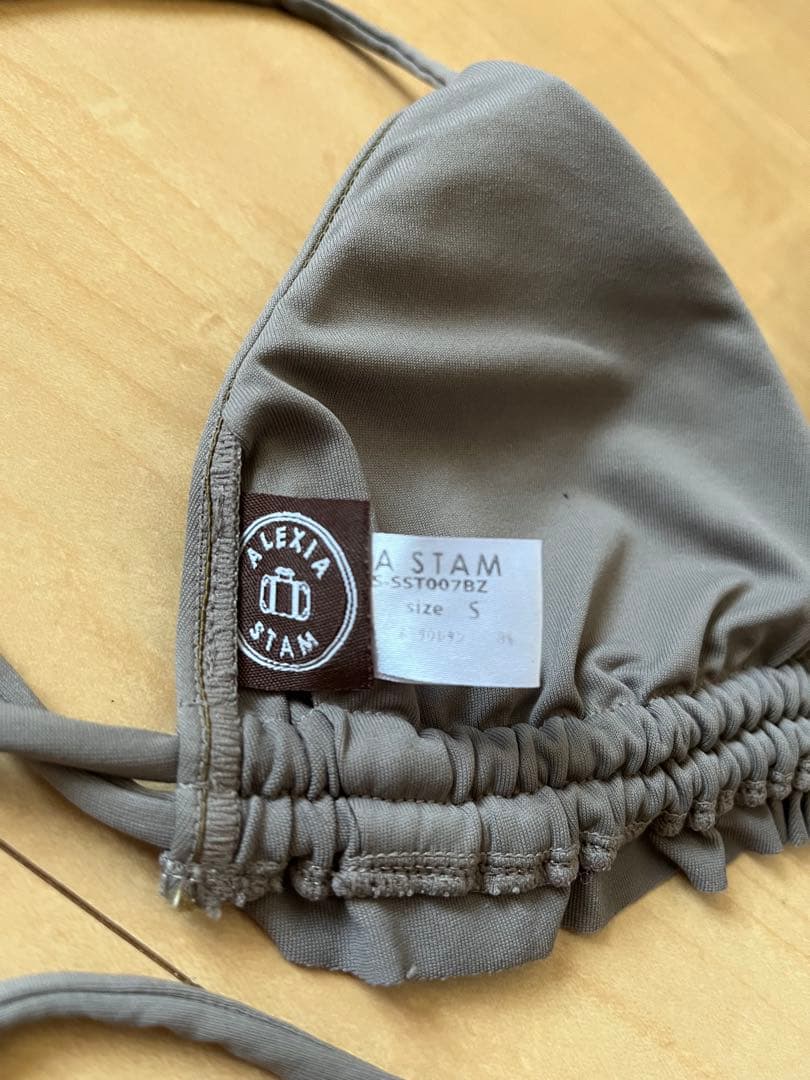 ALEXA STAM セパレート水着 ブラウン・ホワイト